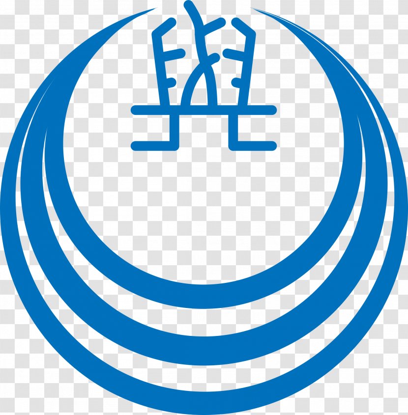Yoita Niigata Prefecture Symbol Clip Art - Text - Emblem Transparent PNG