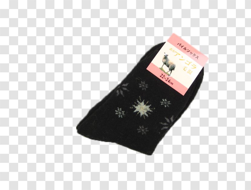Sock Icon - Snow Black Socks Transparent PNG