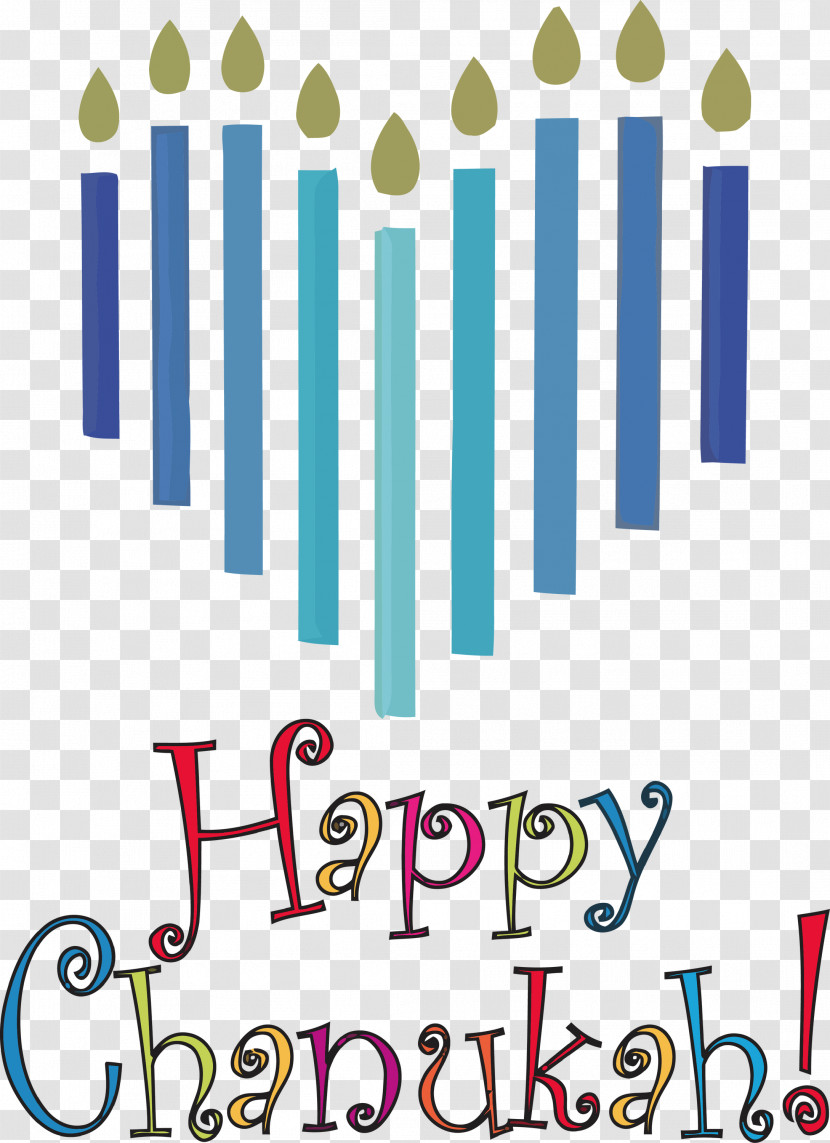 Happy Hanukkah Transparent PNG