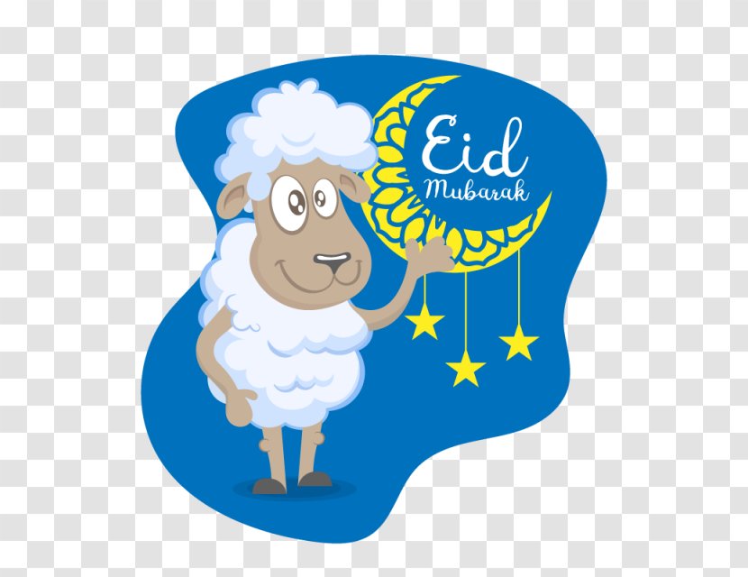 Sheep Eid Al-Adha Mubarak Al-Fitr Holiday - Cartoon Transparent PNG