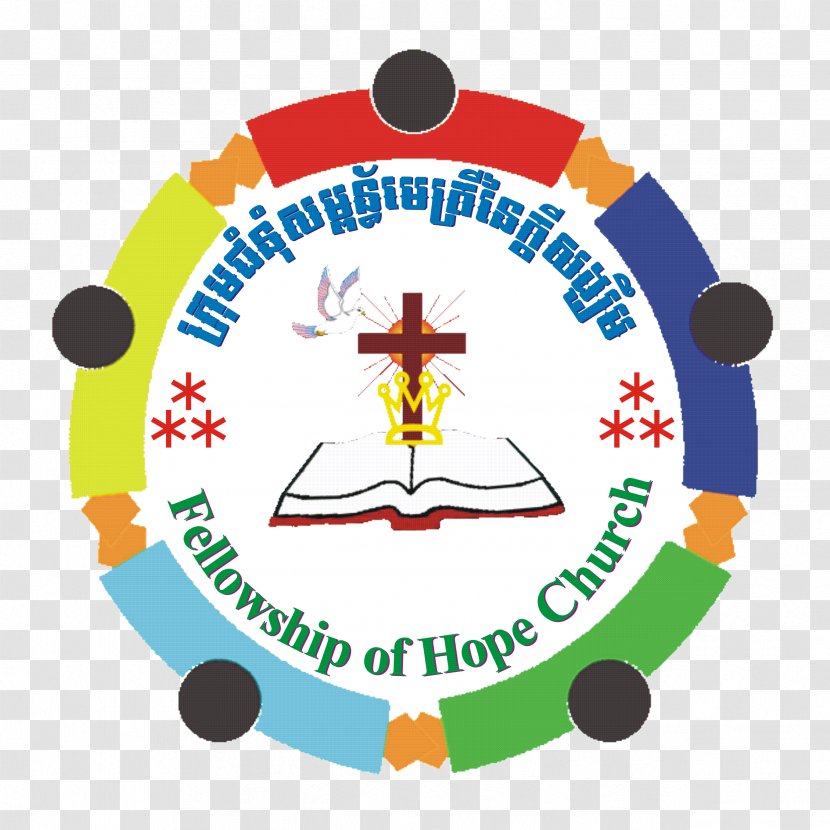Organization Logo Project Flyer - Text - Fellowship Transparent PNG
