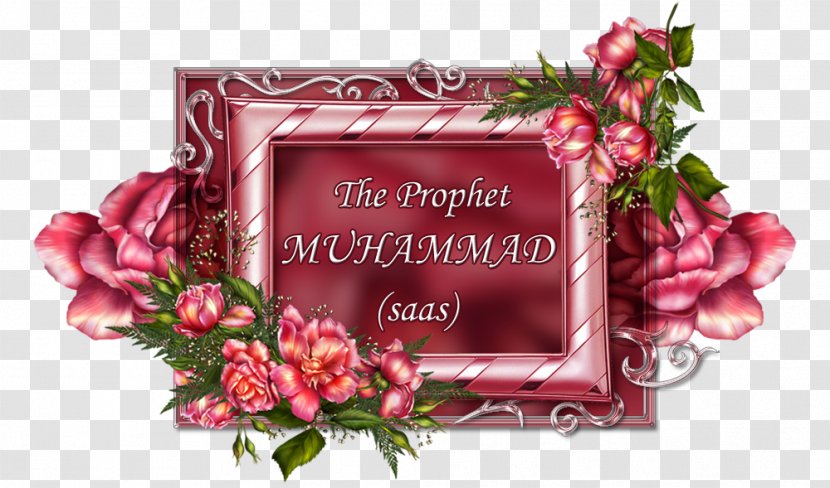Quran Prophet Al-Ahzab Allah Revelation - Flower - Muhammada Transparent PNG