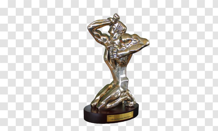 TEFI ТЭФИ Award Figurine Trophy - Pay For Performance Transparent PNG