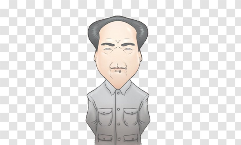 China Chairman Cartoon Clip Art - Male - Cliparts Transparent PNG
