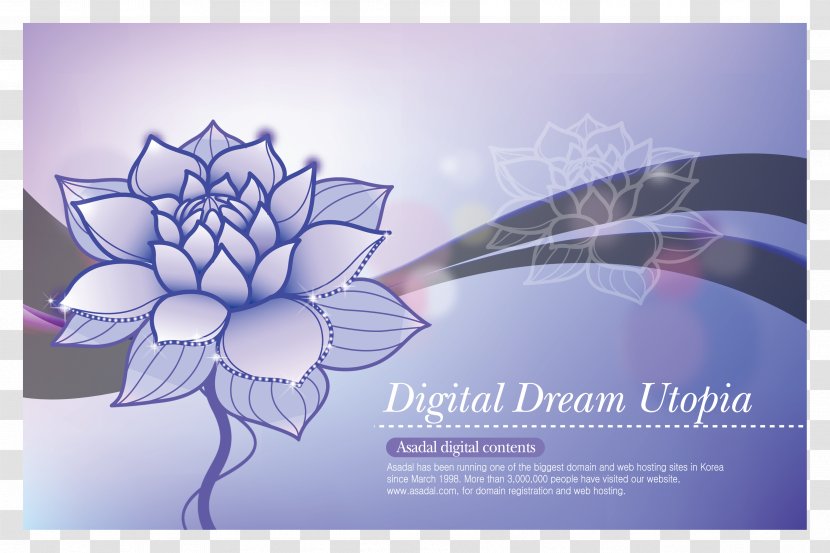Business Card Visiting Carte De Visite Euclidean Vector - Flower - Simple Cyan Hand-painted Lotus Transparent PNG