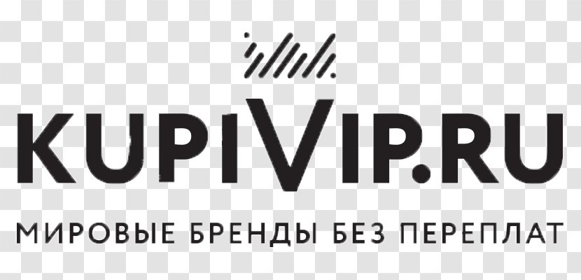 Logo KupiVIP Brand Product - Text - Vip Transparent PNG
