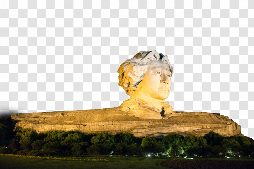 Yuelu Mountain Orange Isle Statue - Rock Transparent PNG