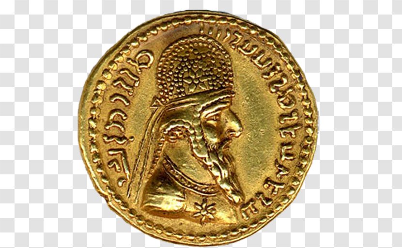 Gold Coin Half Guinea Collecting - Ardashir I Transparent PNG