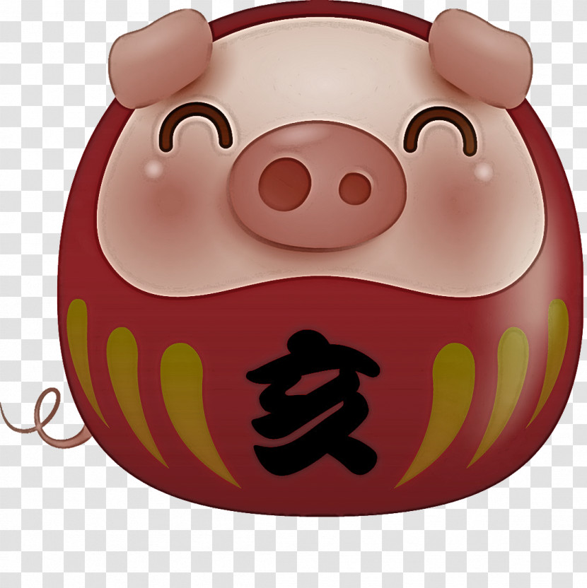 Happy New Year Pig Transparent PNG
