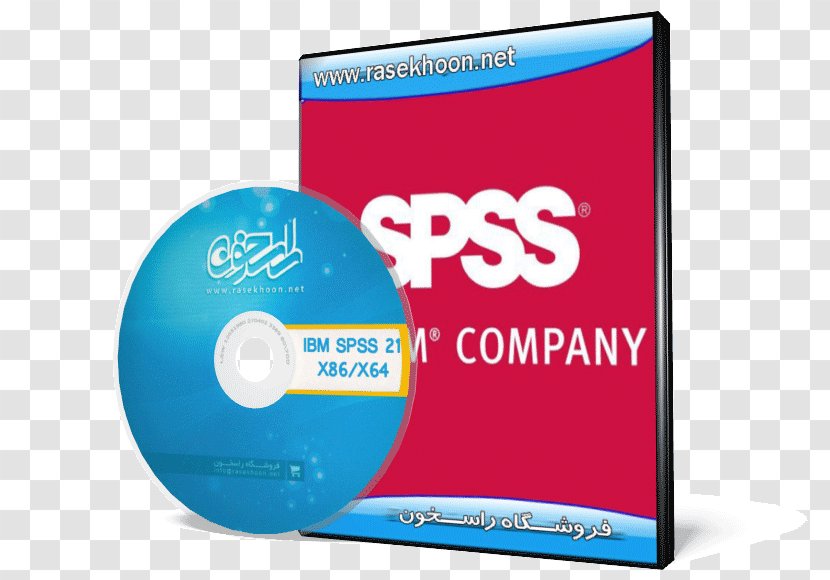 Compact Disc SPSS Promotional Merchandise Brand - Spss - Ibm Transparent PNG