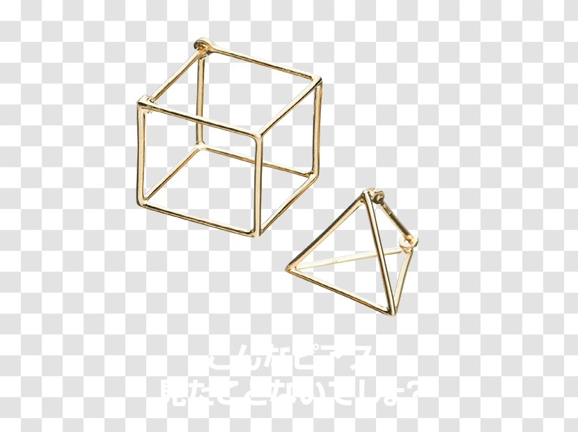 Hexahedron Platonic Solid Job Square Polyhedron - System Console - Christmas Fig. Transparent PNG