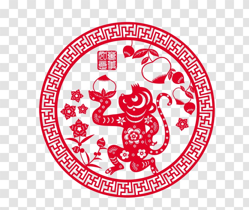 Papercutting Chinese New Year Monkey Paper Cutting - Cartoon - Paper-cut Transparent PNG