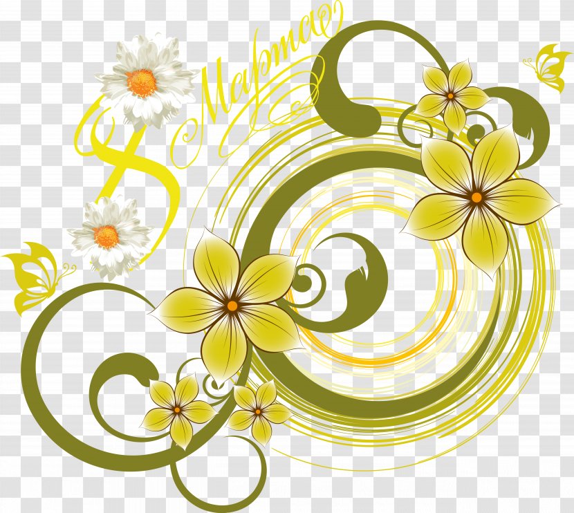 Floral Design Flower Vector Graphics Image Decorative Arts - Petal Transparent PNG