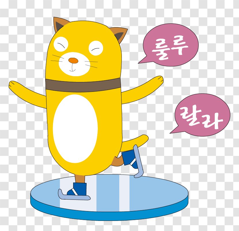 Cat Vector Graphics Cartoon Image - Ice Skating Animated Transparent PNG