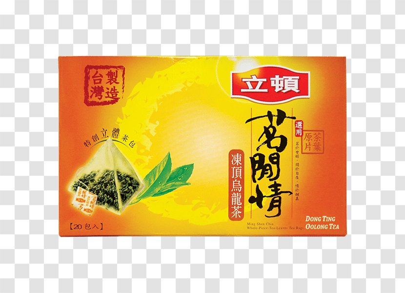 Green Tea Oolong Lipton Yuenyeung - Chinese Transparent PNG