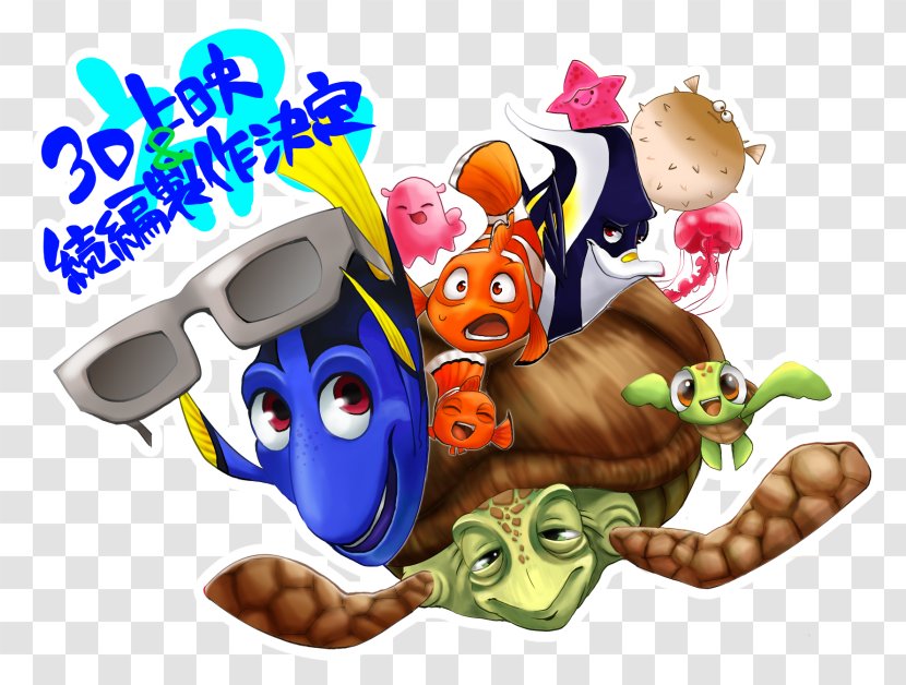 Finding Nemo Marlin Clip Art - Animation Transparent PNG