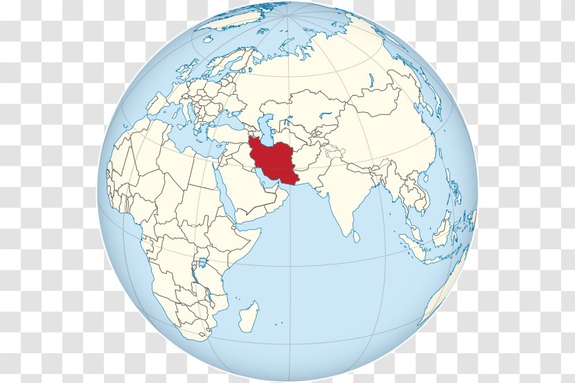 Iran–Iraq War Arabian Peninsula Persian Gulf Samanid Empire - History Of Iran - Indonesia Culture Transparent PNG