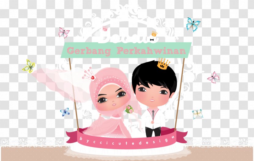 Wedding Invitation Cartoon Marriage Greeting & Note Cards - Frame - Salam Ramadan Transparent PNG