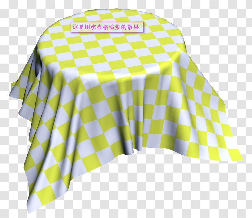 Plaid Tablecloth Line - Yellow Transparent PNG