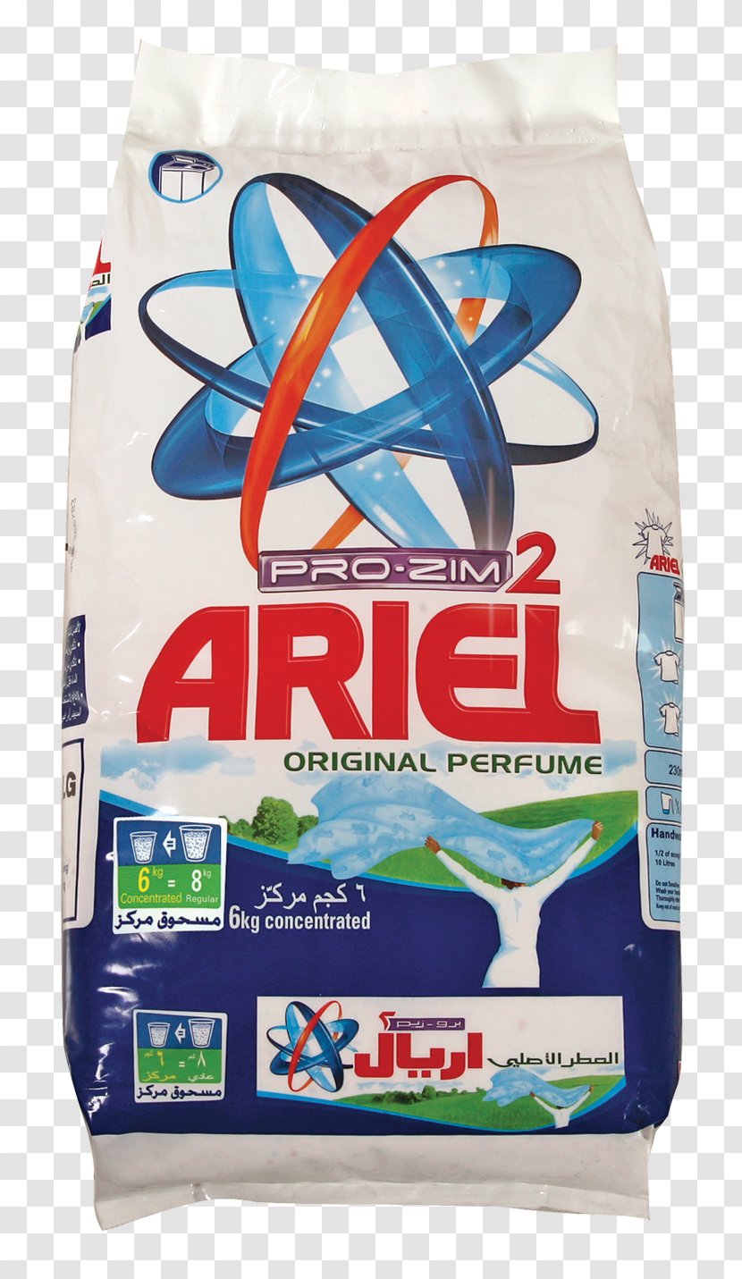 Ariel Laundry Detergent Washing - Liquid - Powder Transparent PNG