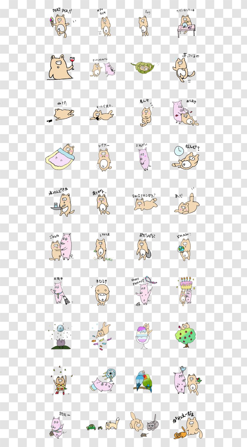 Emoticon Line Point Body Jewellery Clip Art Transparent PNG