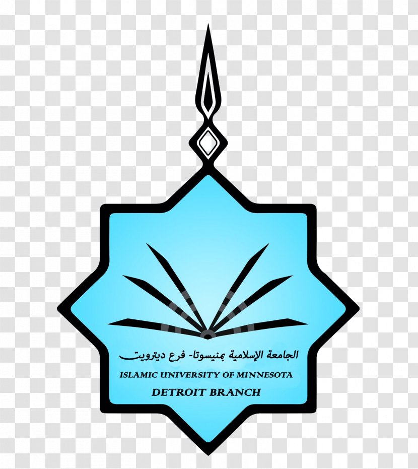 Islamic University Of Minnesota Doctor Philosophy - Logo - Islam Transparent PNG