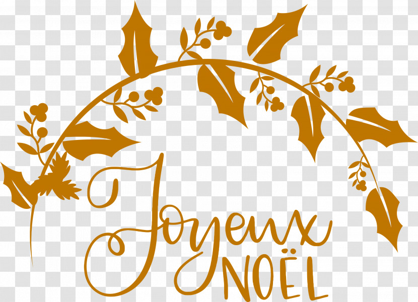 Noel Nativity Xmas Transparent PNG