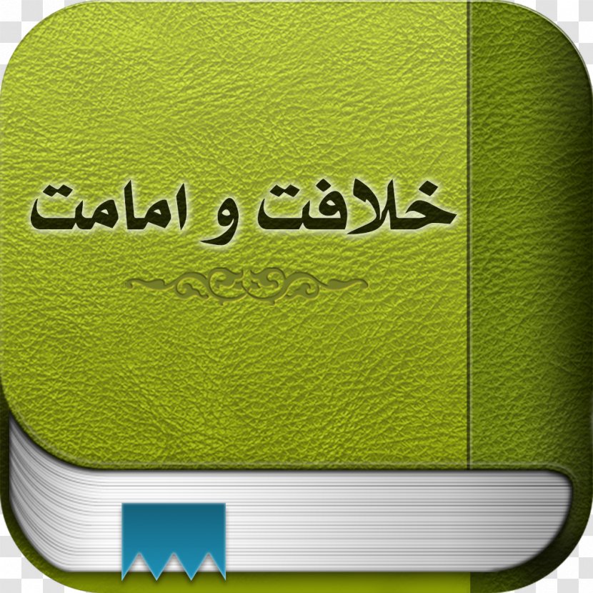 Apple App Store Book IPod Review - Imamah Transparent PNG