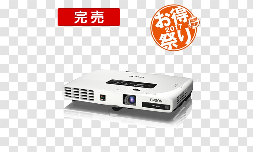 Multimedia Projectors Epson EB-1776W Wide XGA - Handheld Projector Transparent PNG