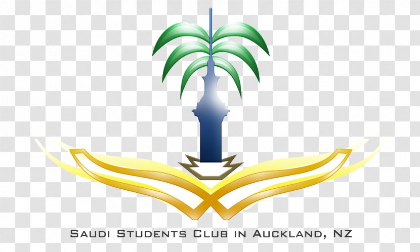Auckland Logo Eid Al-Fitr Saudi Arabia Graphic Design - Alfitr - Gold Transparent PNG
