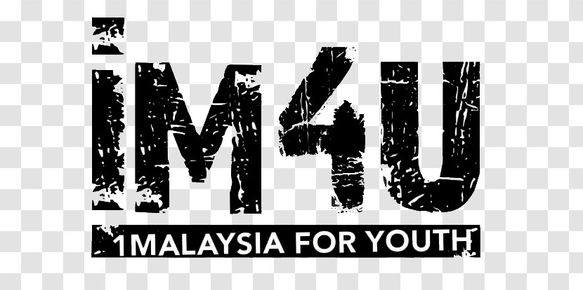 IM4U Malaysia Logo Graphic Design - Brand - Persekutuan Pengakap Transparent PNG