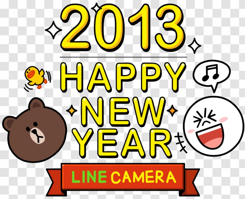 Emoticon Sticker Happiness Smiley LINE - Area - Happy New Year Transparent PNG