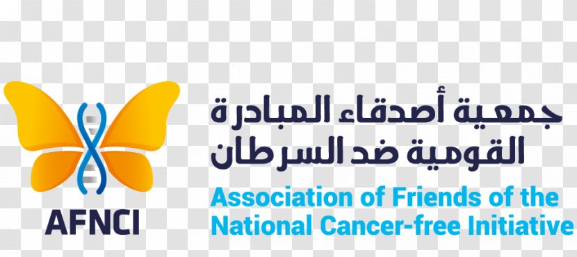 جمعية اصدقاء المبادرة القومية ضد السرطان AFNIC Cancer Prevention Organization Obesity - Yellow - كل عام و انتم بخير Transparent PNG