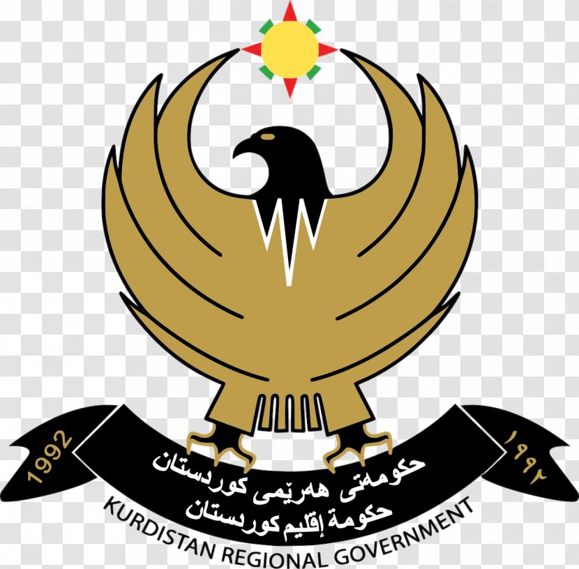 Erbil Iraqi Kurdistan United States Regional Government Kurdish Region. Western Asia. - Artwork - Iraq Transparent PNG