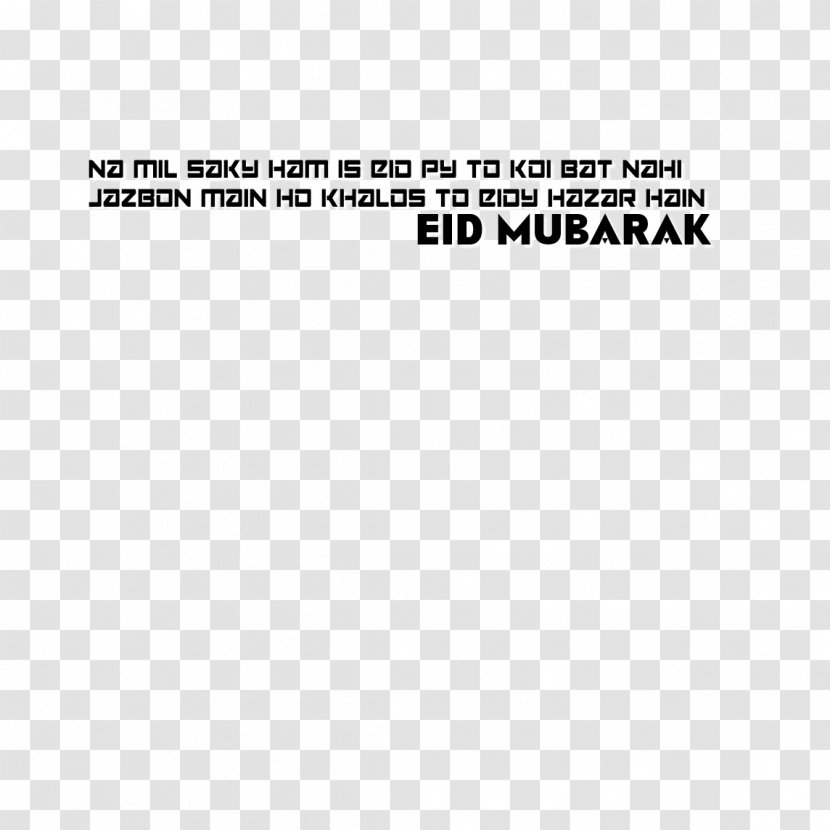 Document Eid Mubarak Text Line Angle - Paper - Lantern Transparent PNG