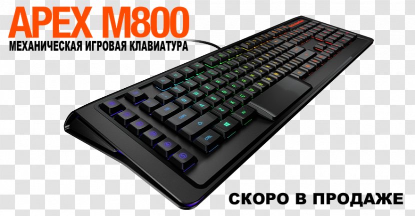 Computer Keyboard Gaming Keypad SteelSeries Apex M800 RGB Color Model Mech Elite KEYBOARD(ES) - Keyboardes - клавиатура Transparent PNG