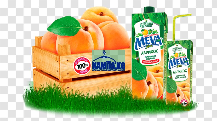Natural Foods Orange Drink Junk Food Vegetarian Cuisine - Fruit Transparent PNG