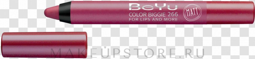 Lipstick Lip Gloss Color Rose Transparent PNG