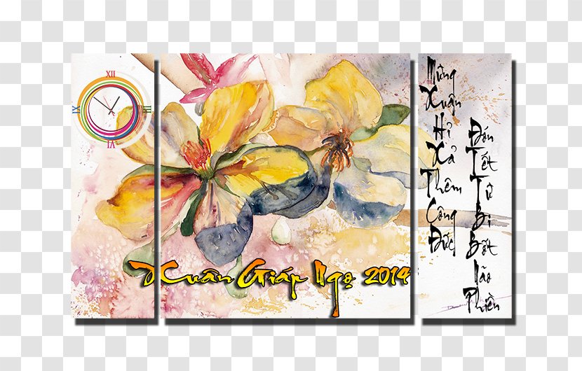 Floral Design Painting Modern Art - Picture Frames - Hoa Mai Transparent PNG