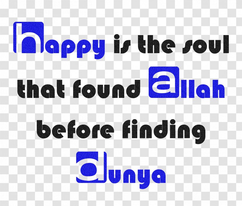 Islamic Quotes - Brand - Happy.Others Transparent PNG