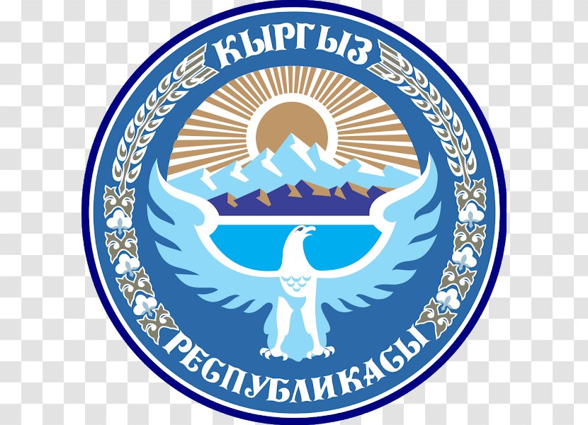 Emblem Of Kyrgyzstan National Flag Coat Arms - Label - Districts Transparent PNG