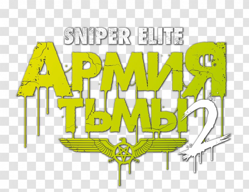 Graphic Design Logo - Tree - Sniper Elite Transparent PNG