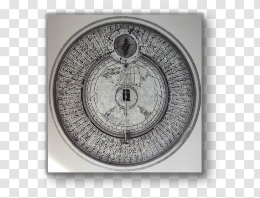 Mecca Lecco Astronomy In The Medieval Islamic World Qibla - Solstice Transparent PNG