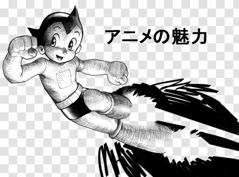 Astro Boy Black And White Coloring Book Colouring Pages Drawing - Cartoon - Sodium Atom Elemnt Transparent PNG