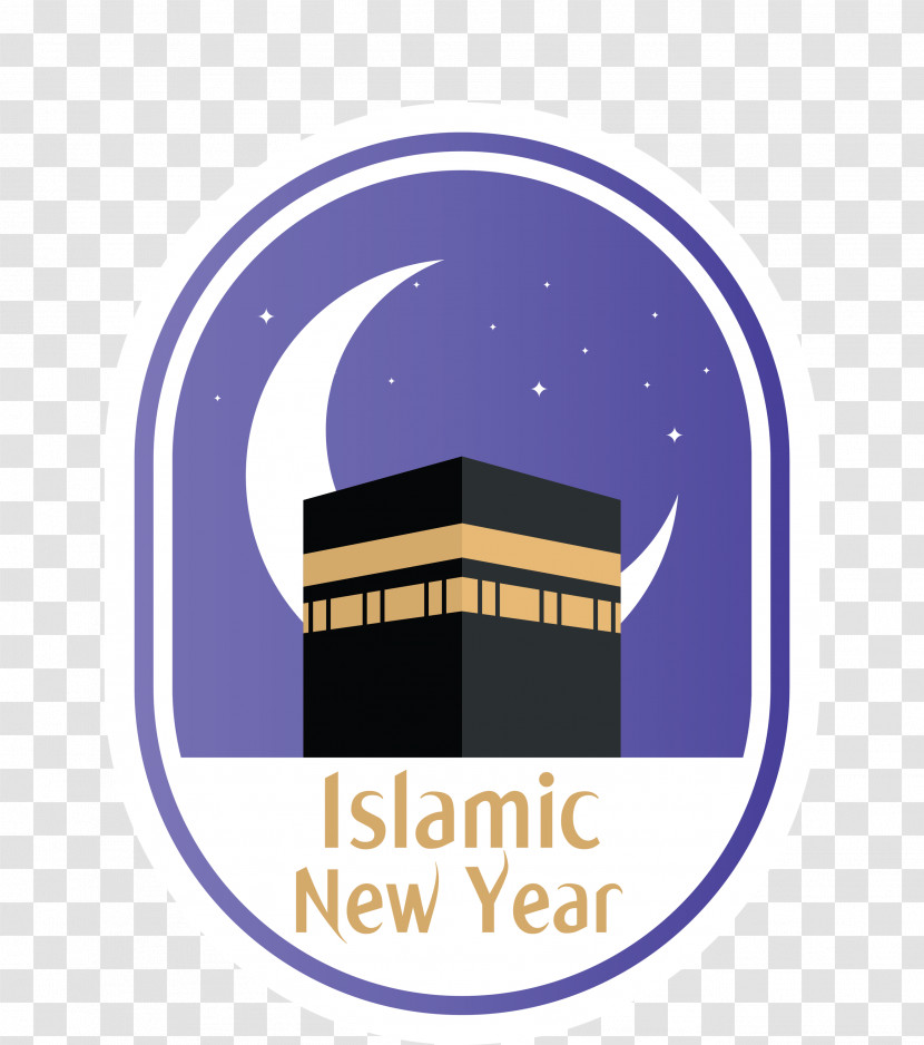 Islamic New Year Arabic New Year Hijri New Year Transparent PNG