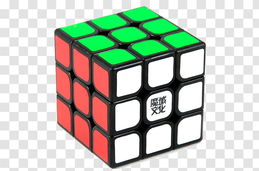 Rubik's Cube Puzzle Pocket - Dayan Transparent PNG