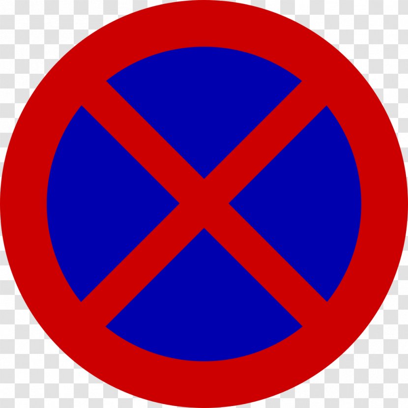 Road Signs In Greece Traffic Sign Keyword Tool Clip Art - Prohibited Transparent PNG
