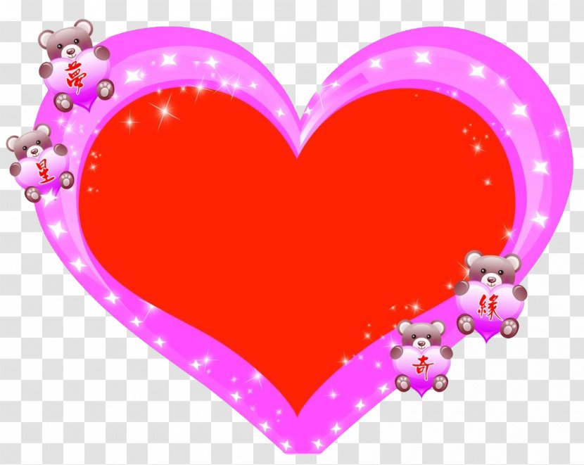 Heart Wallpaper - Pink - Love Frame Transparent PNG