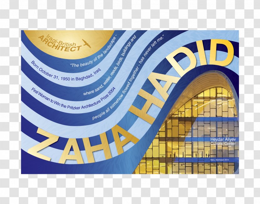 Architecture Building Poster - Azerbaijani Transparent PNG