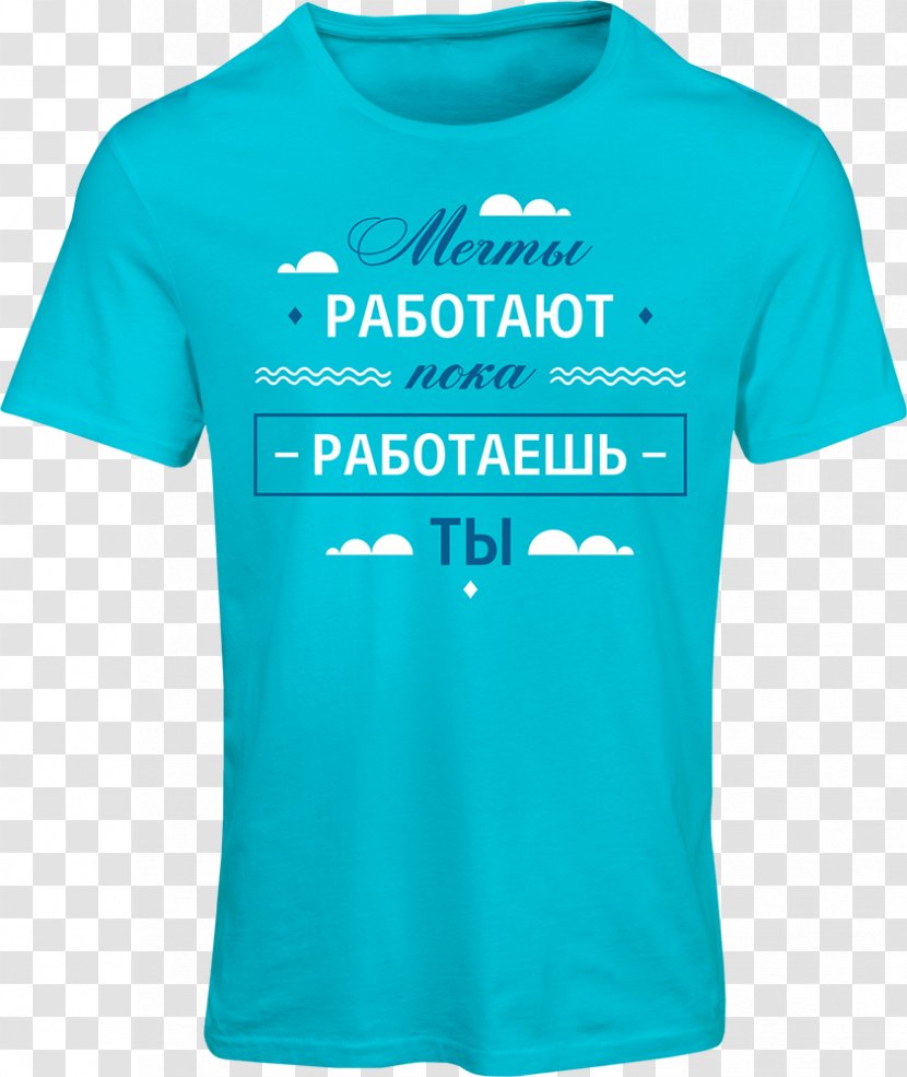 T-shirt Turquoise M SHOPOHOLIC FASHION Clothing Sleeve - Electric Blue - Tshirt Transparent PNG